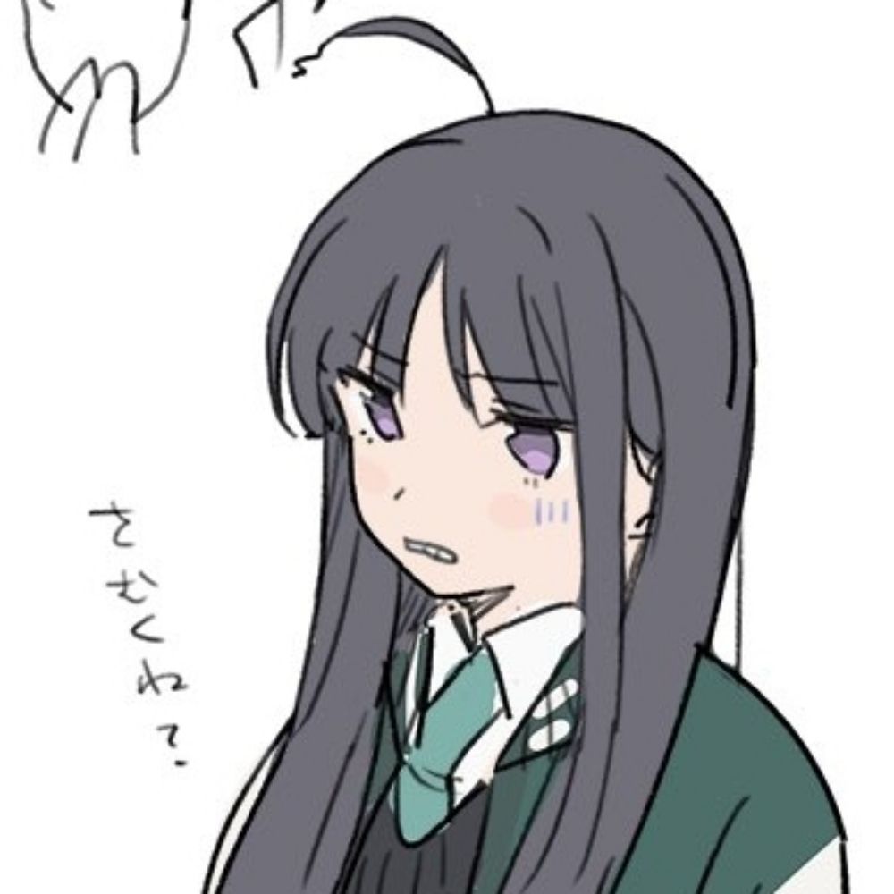 Recoum