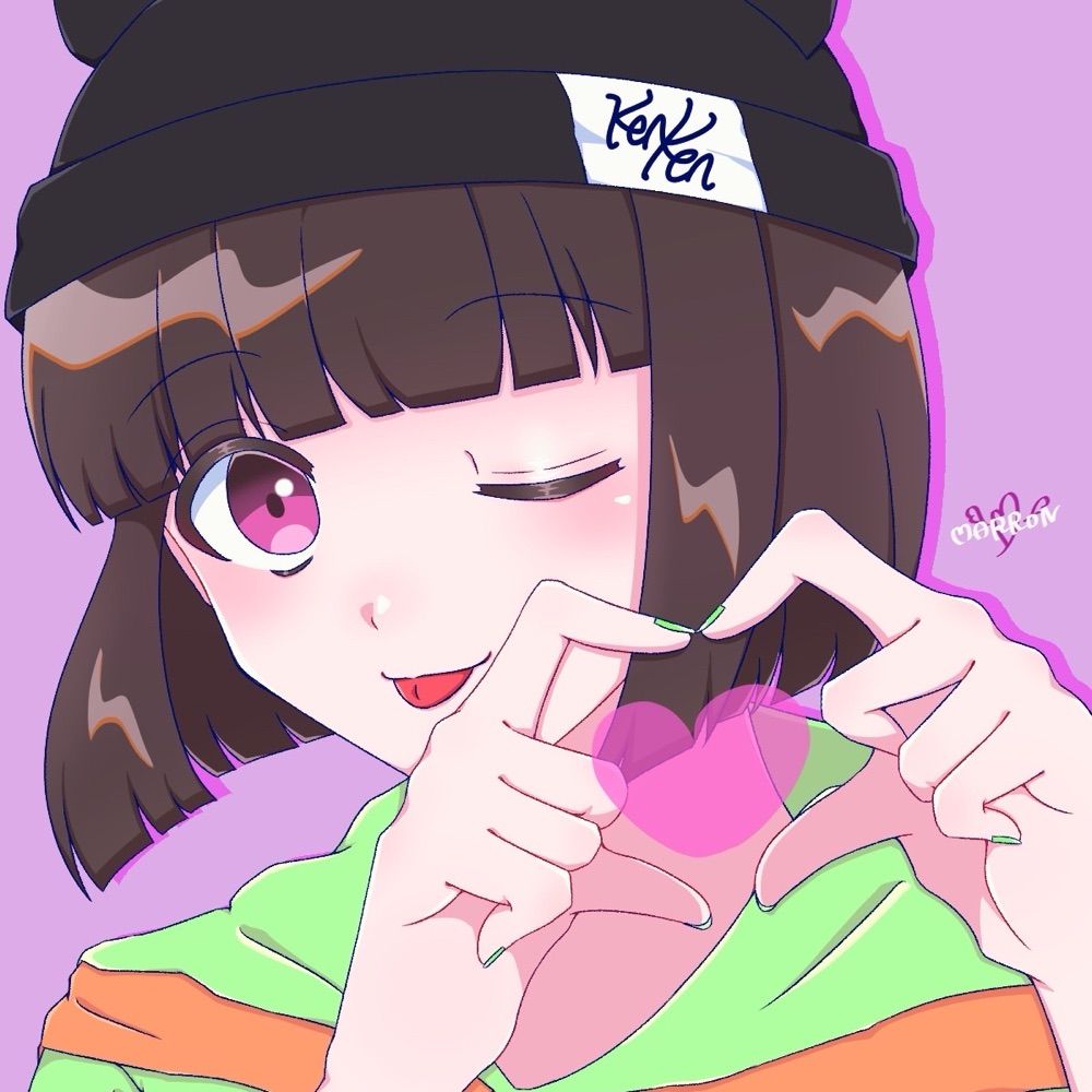 ケンケン