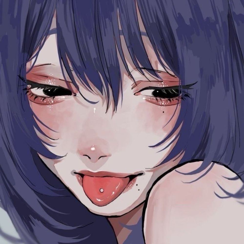 자못