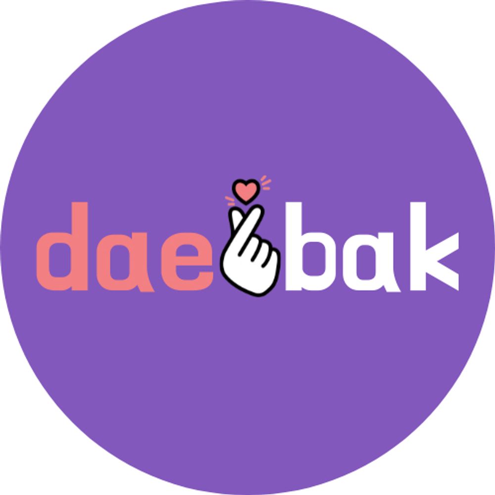 Profile picture daebakpodcast.bsky.social