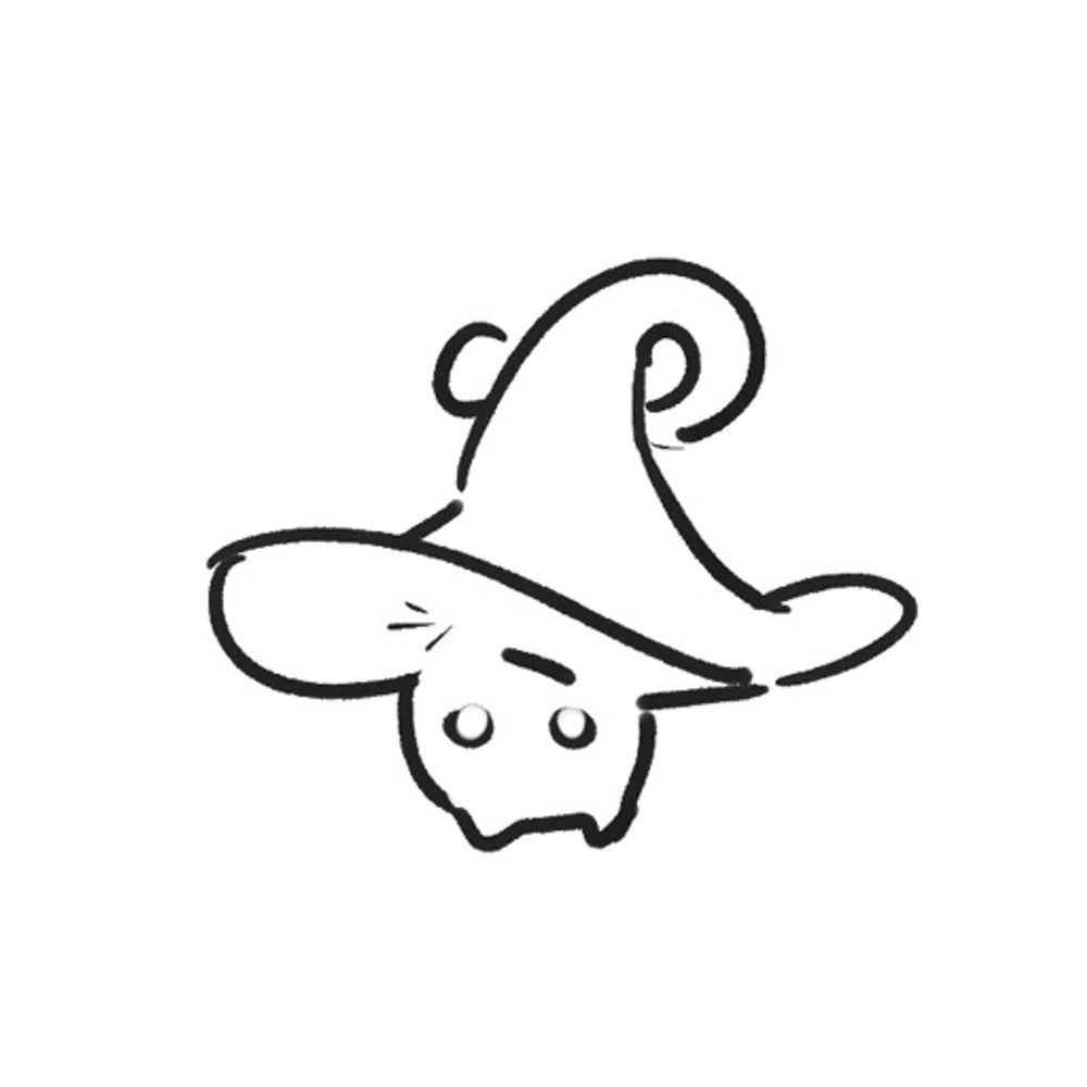 未定