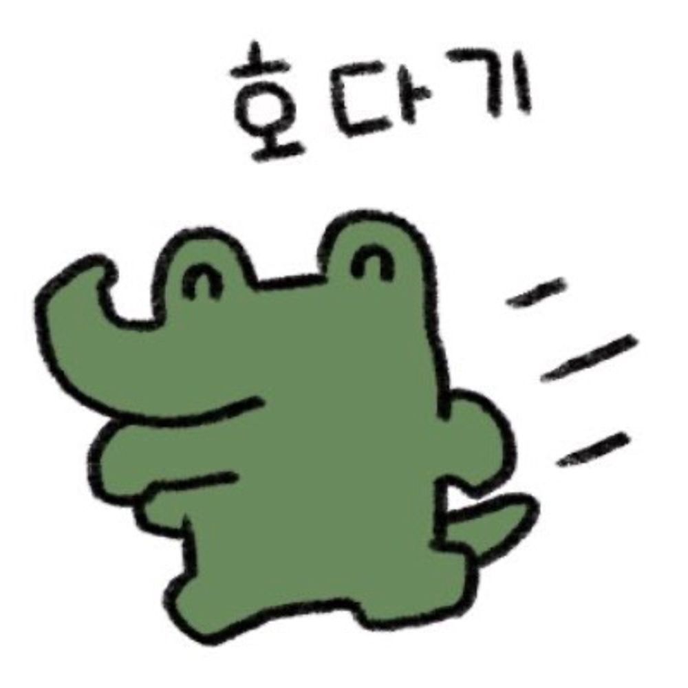 인영