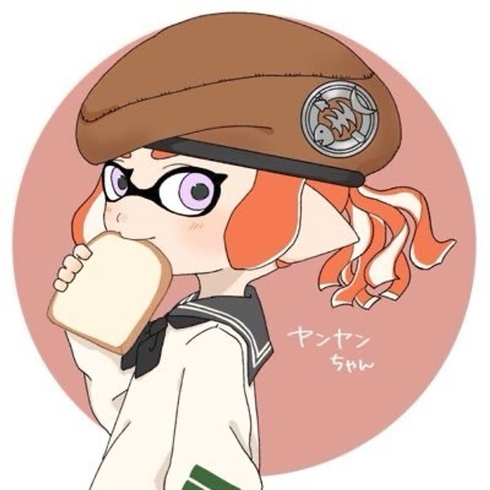 ﾔﾝﾔﾝ