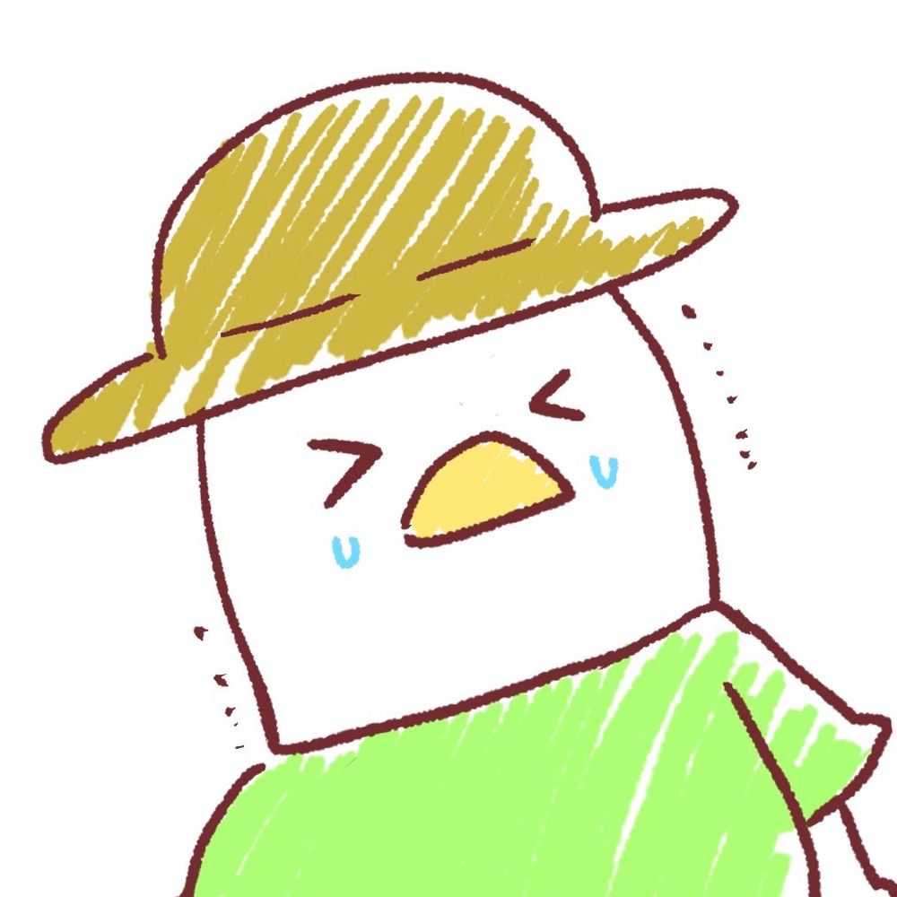 こまった