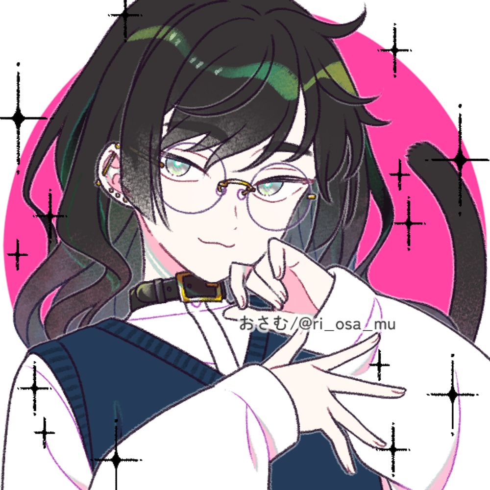 chen