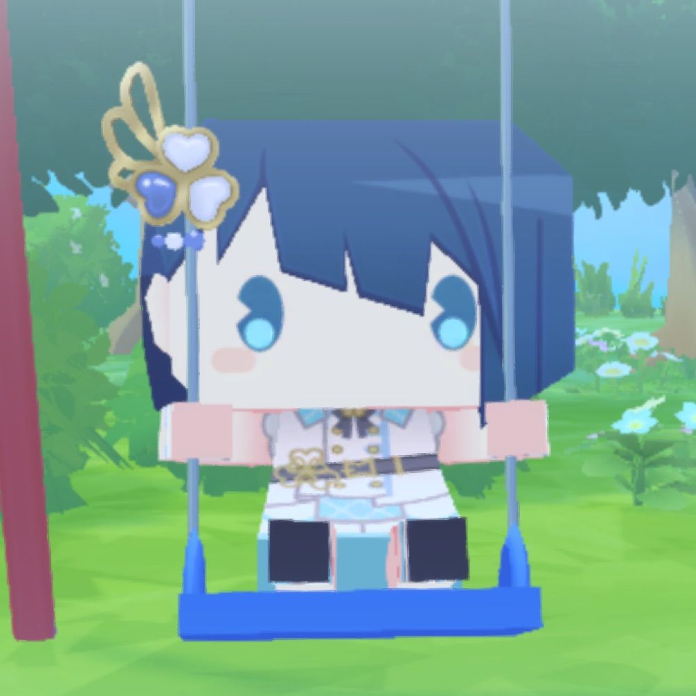 スグゥ
