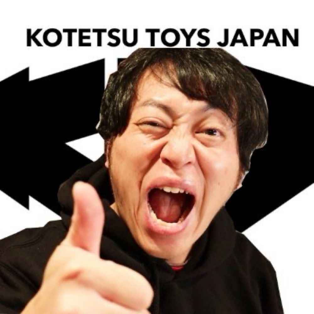 KotetsuToysJapanTaka