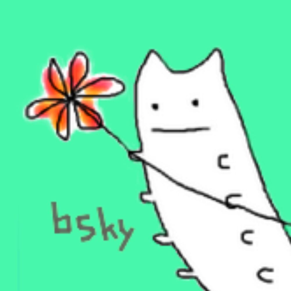 とん
