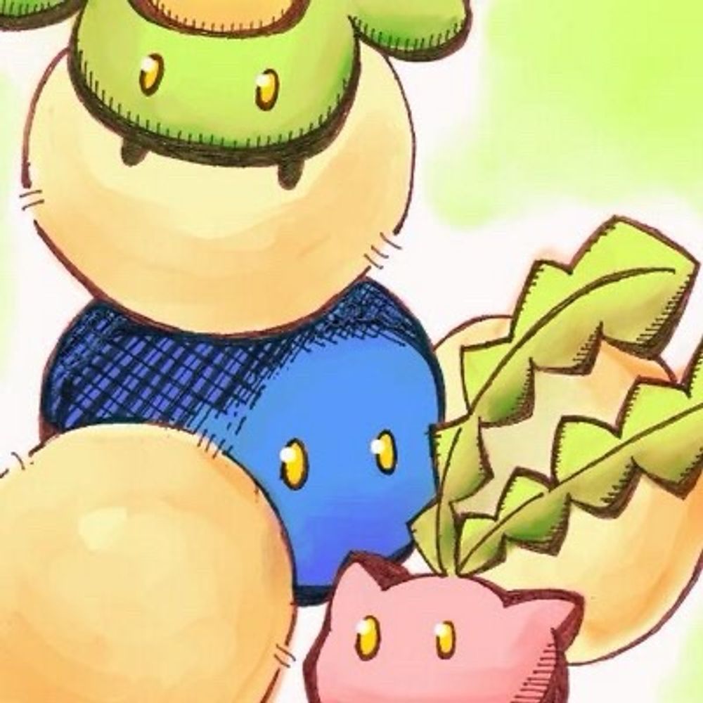 すぷ