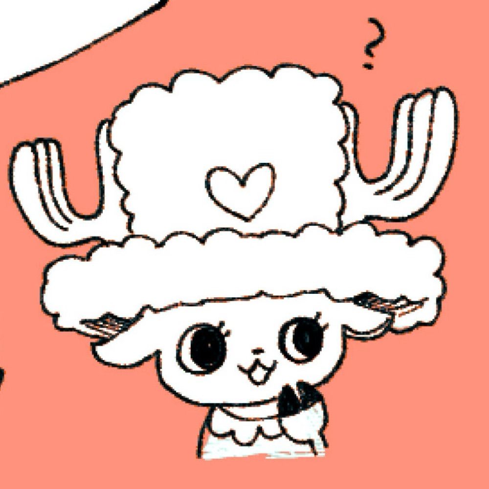 うすい