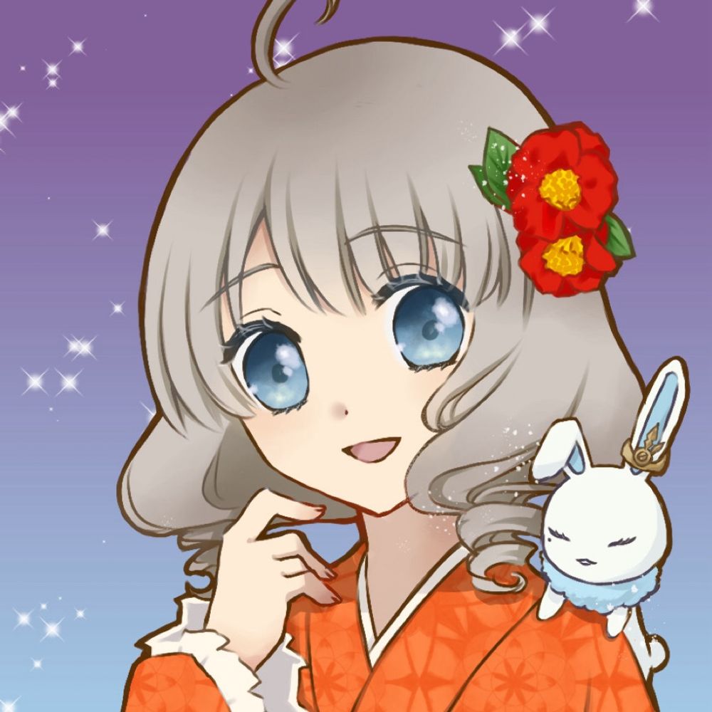 あーさー