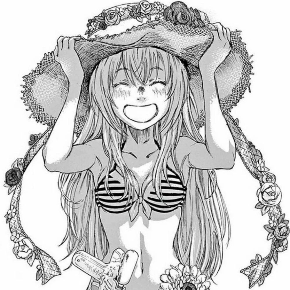 きる