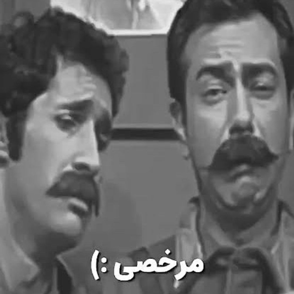 دو بررره