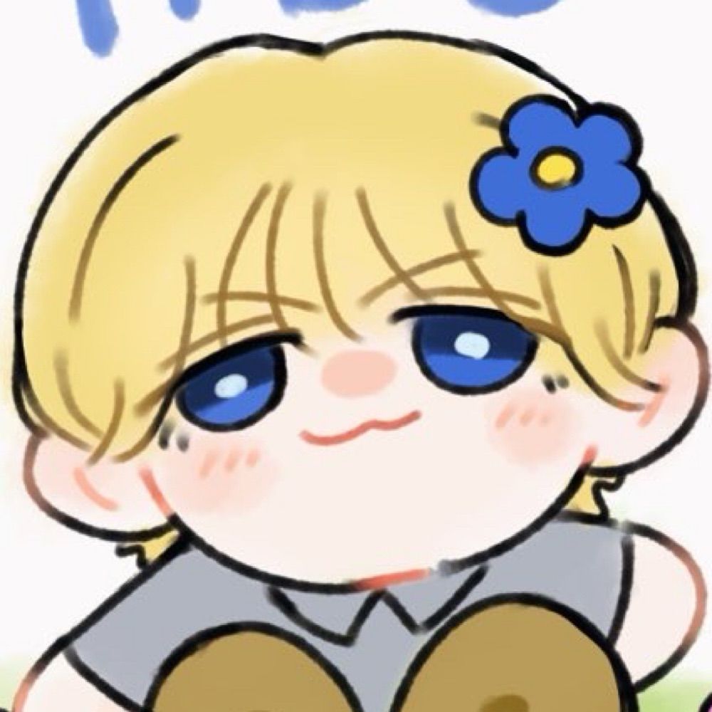 いせい