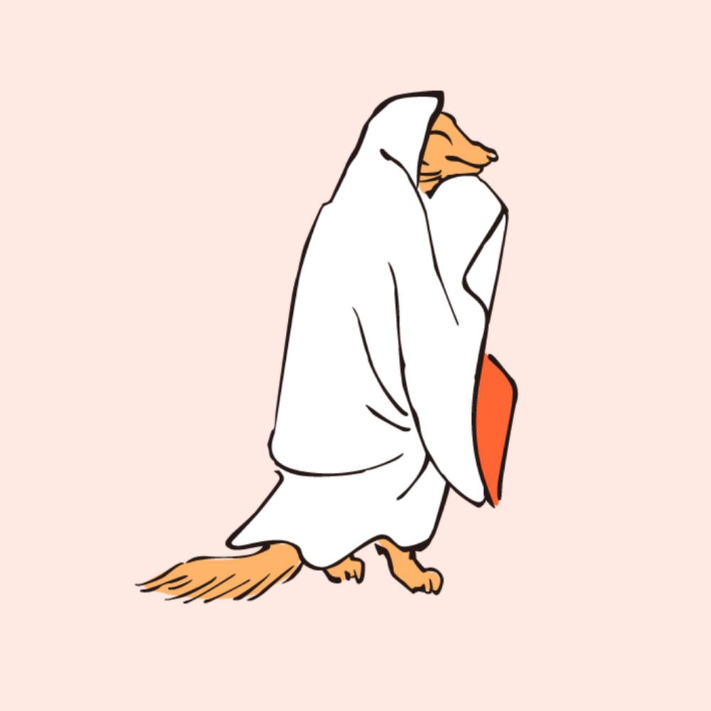 あやかし