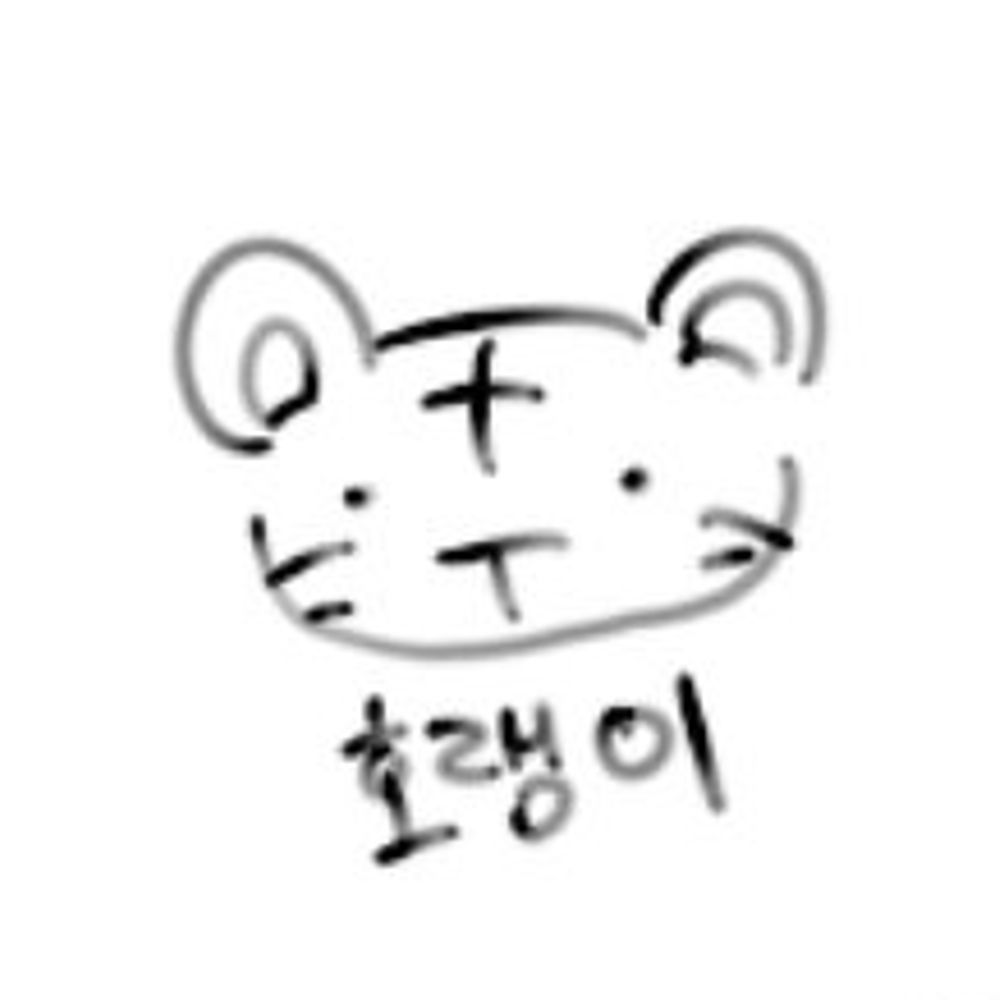 나호