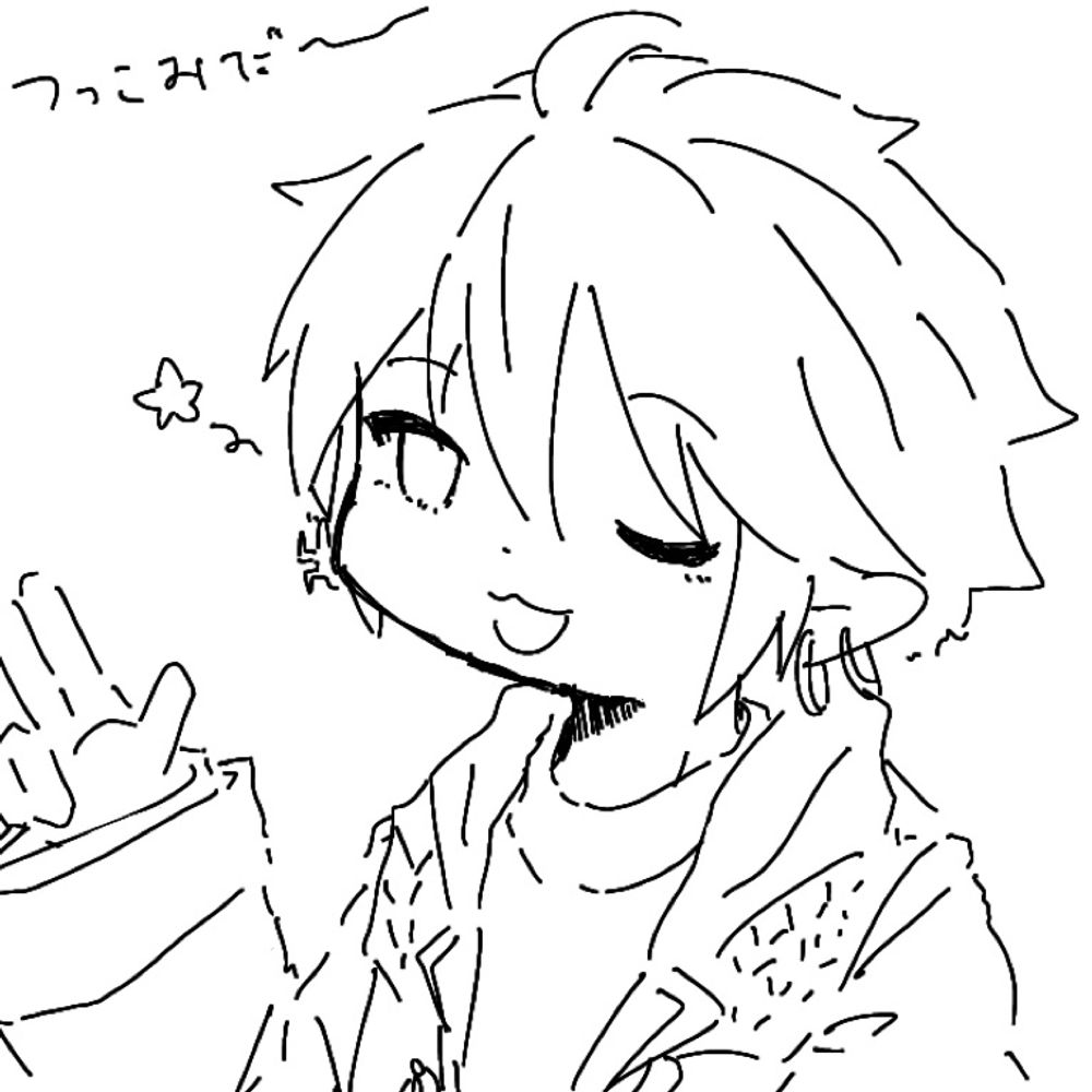 つっこみ