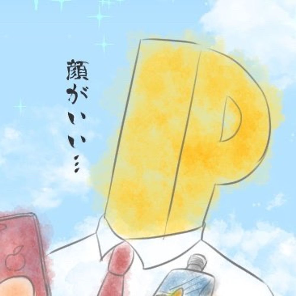 マカロン