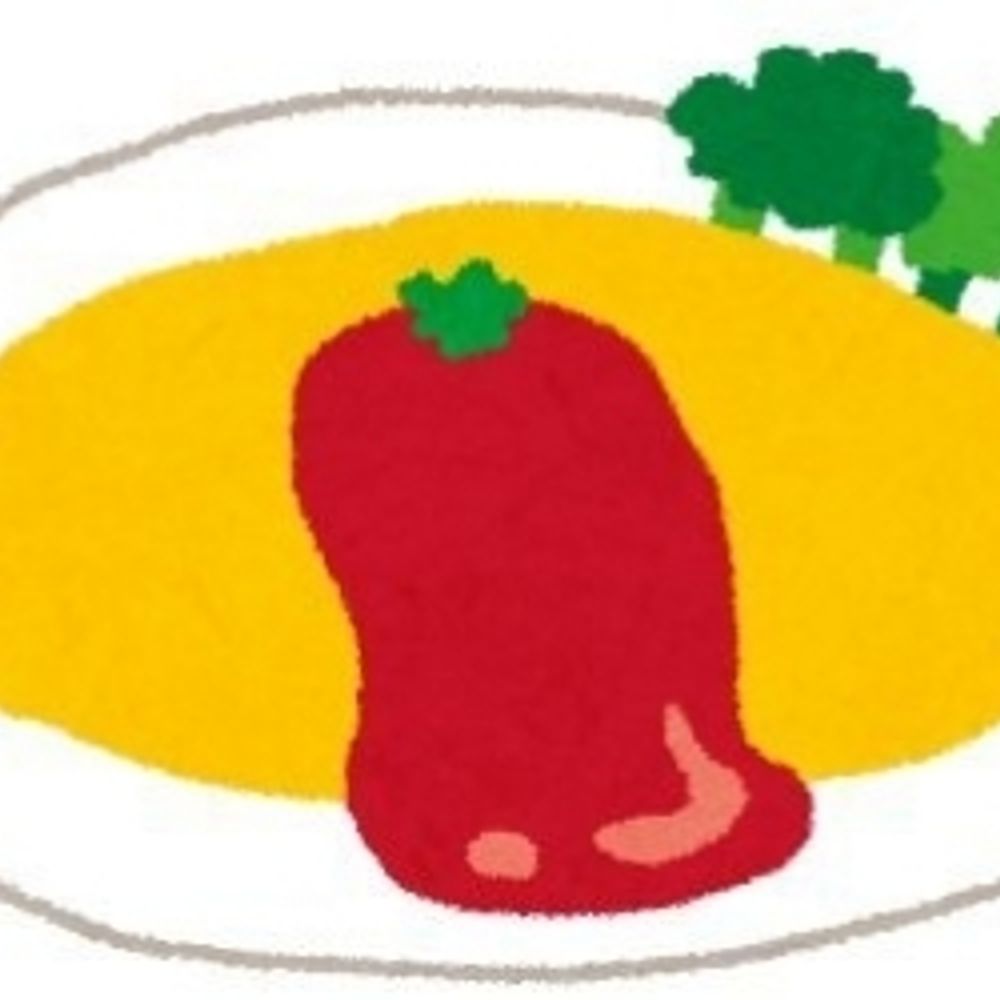 オムライス
