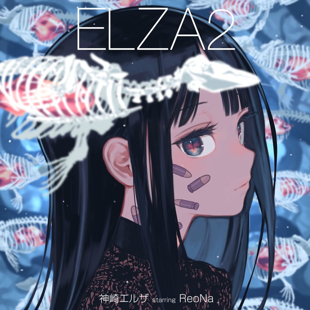 Ghost (๑･̑◡･̑๑) | WEIRDO MULTISHIPPER