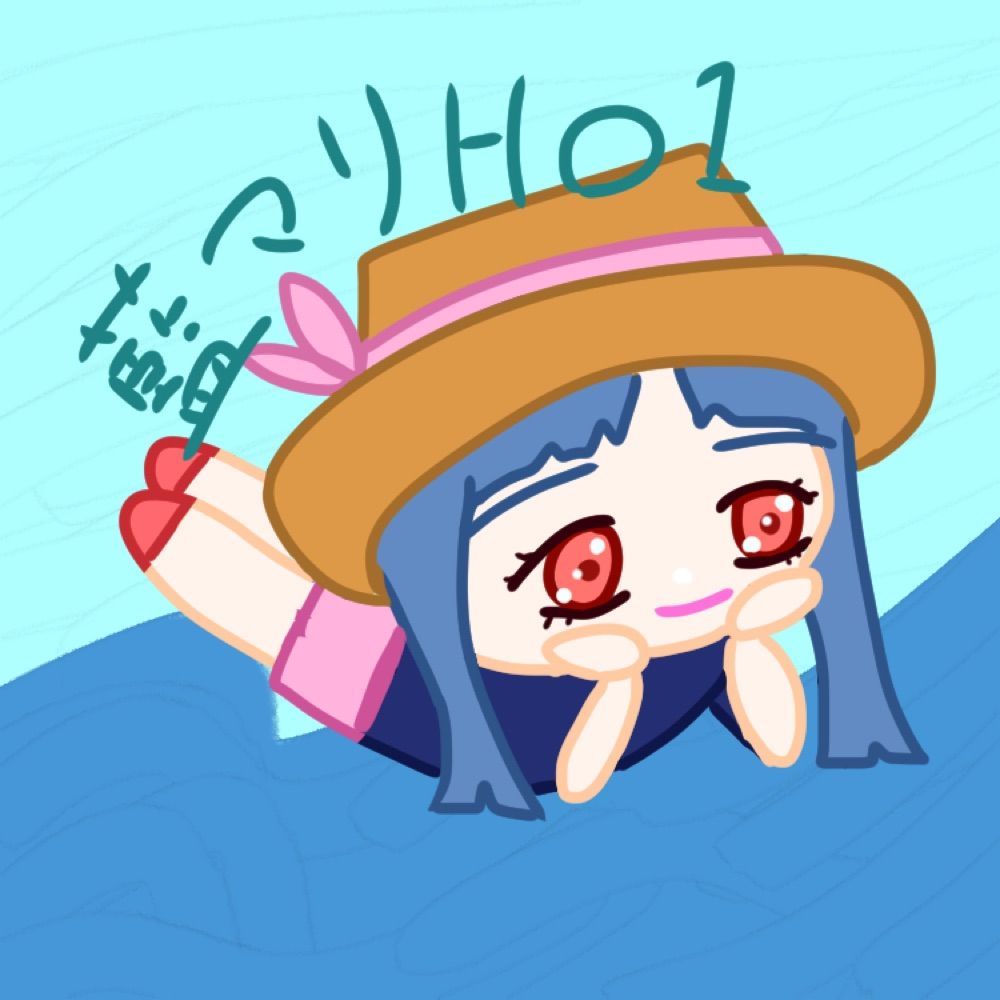 だじこ