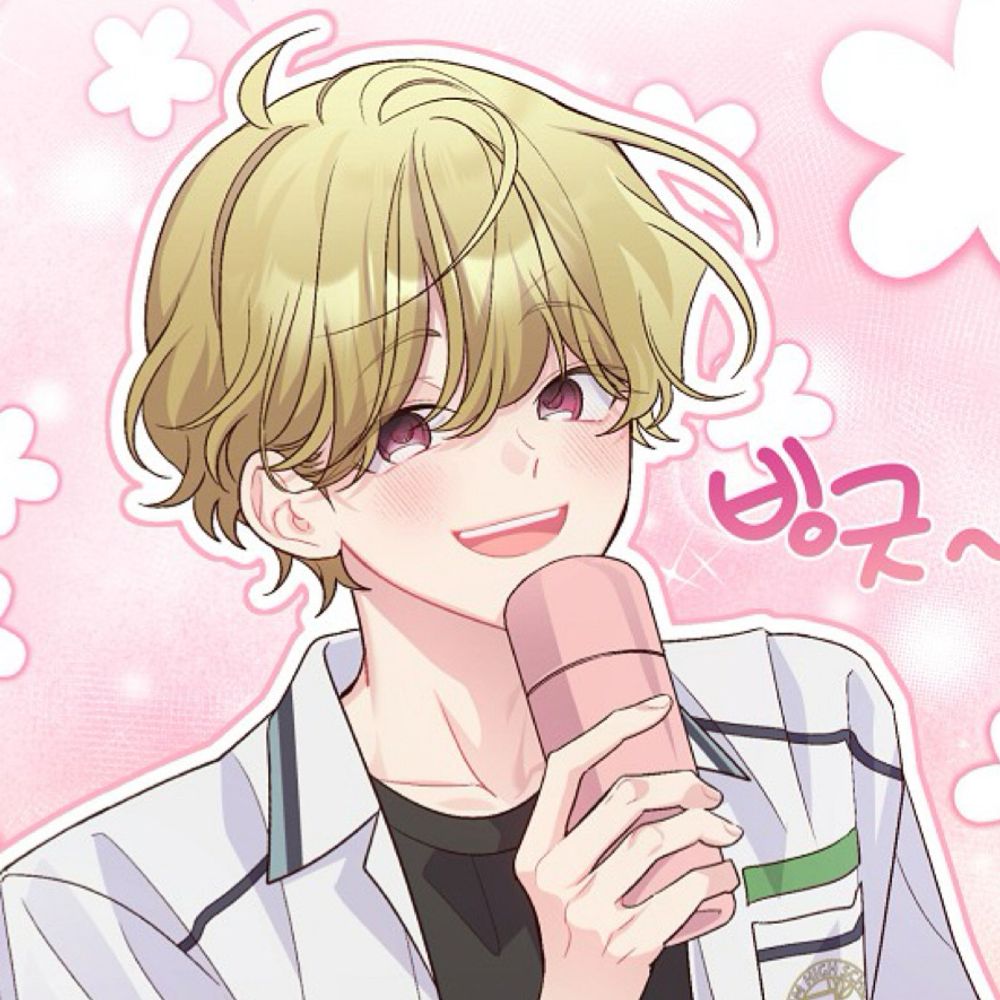 빵