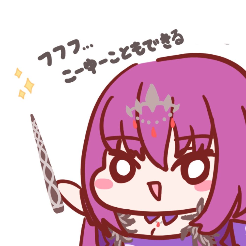 そよこ