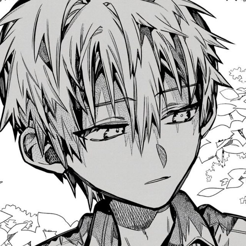 rei