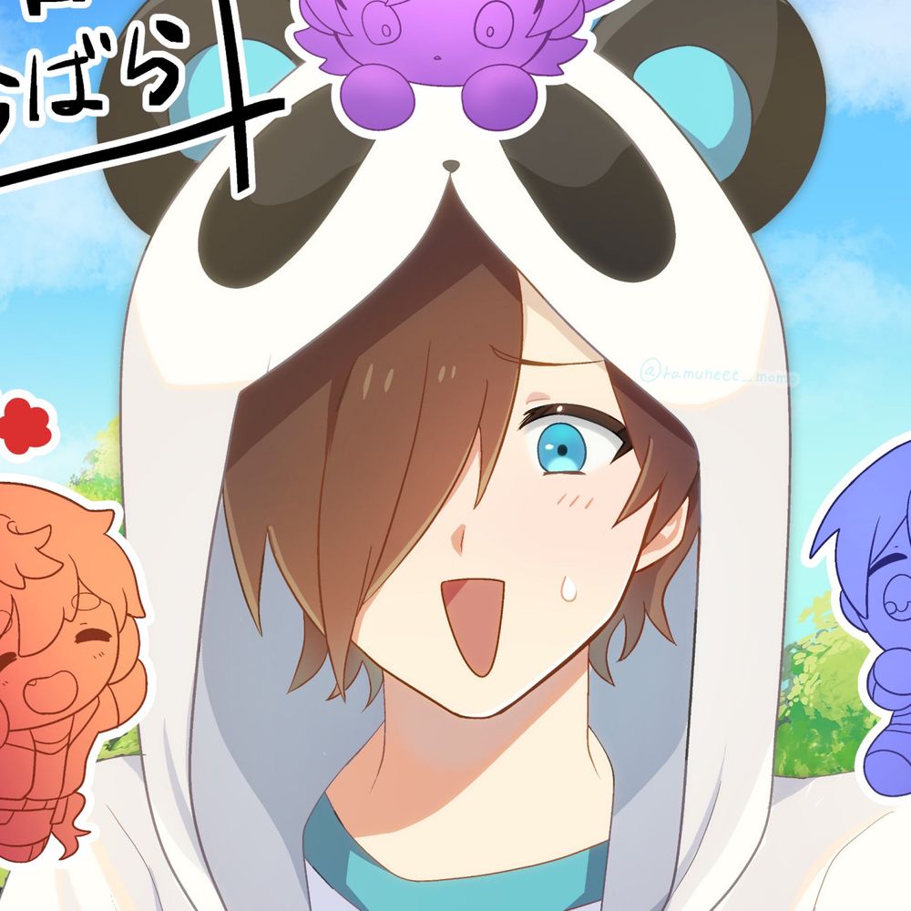 若松 花実