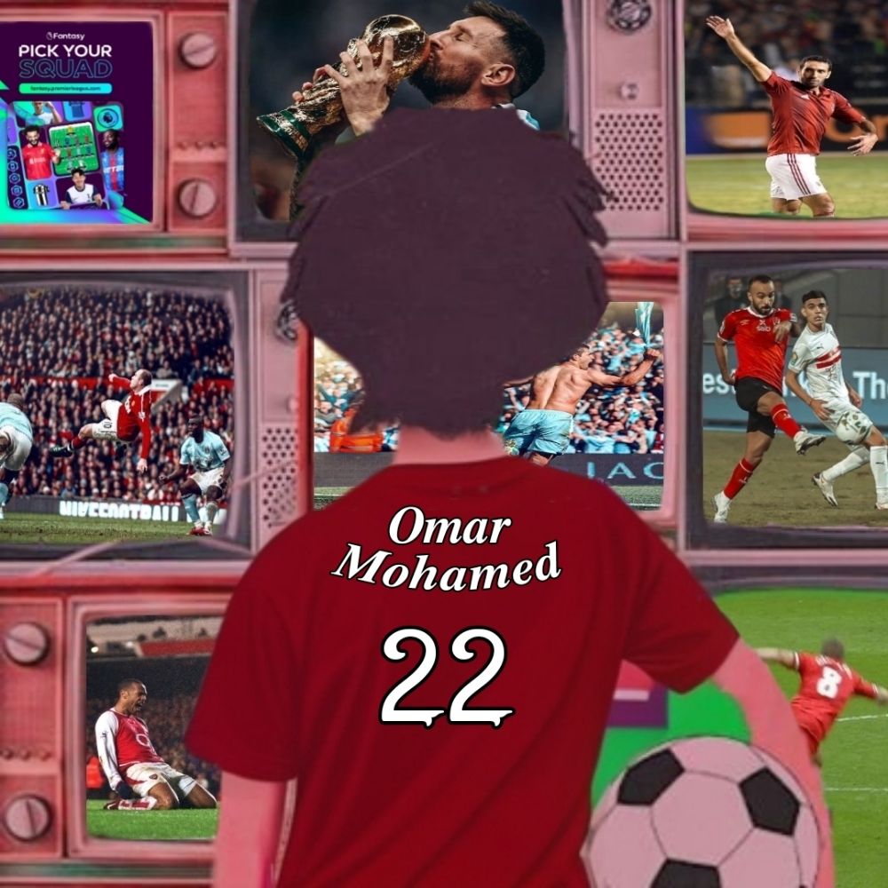 Omar Mohamed