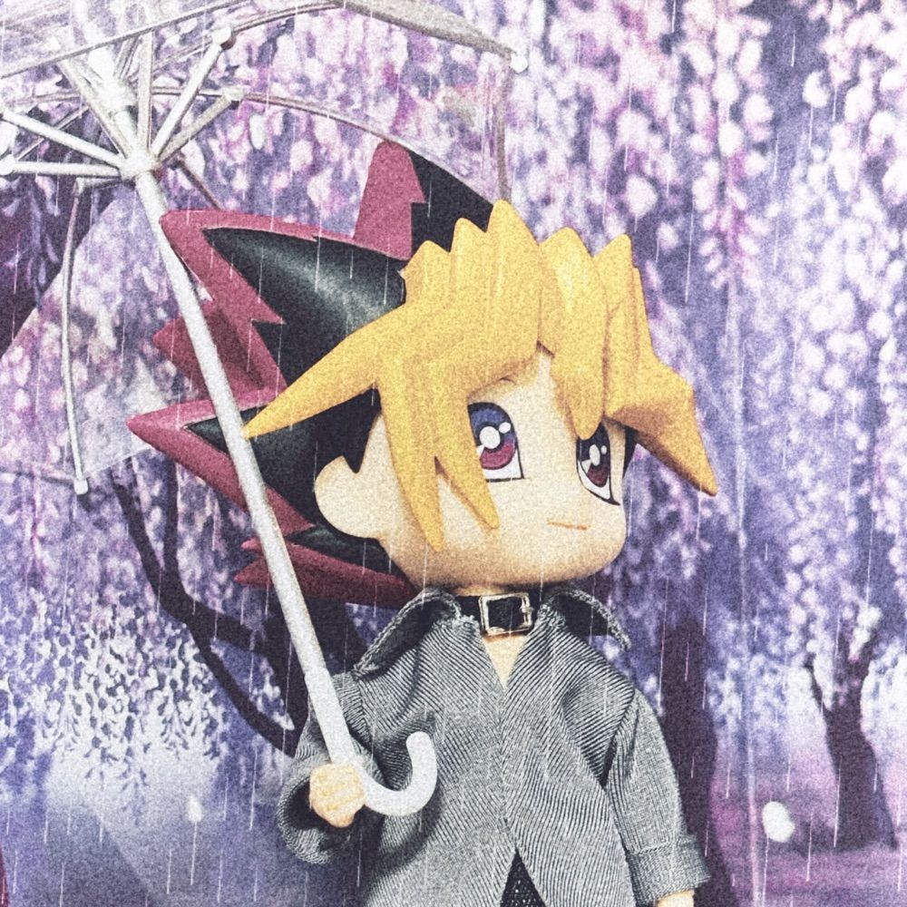 あお