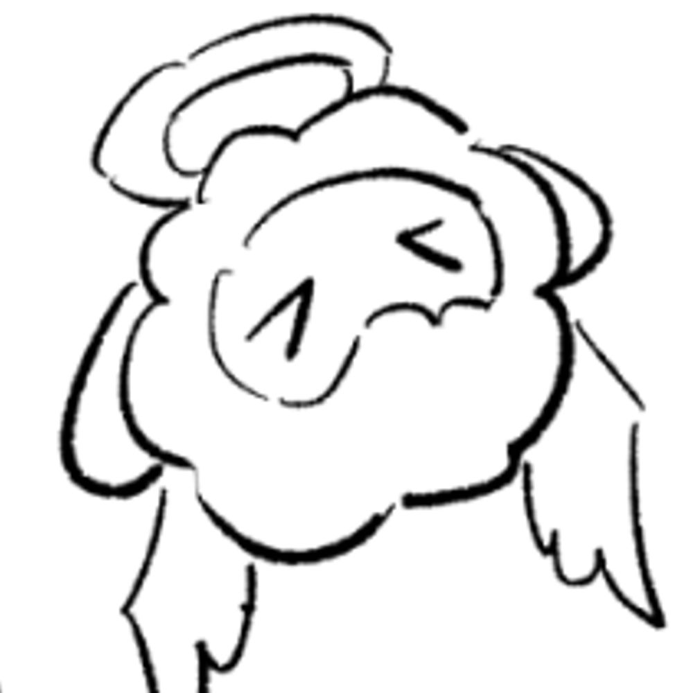 いむ