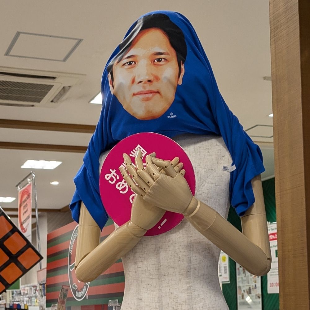 山田　太郎