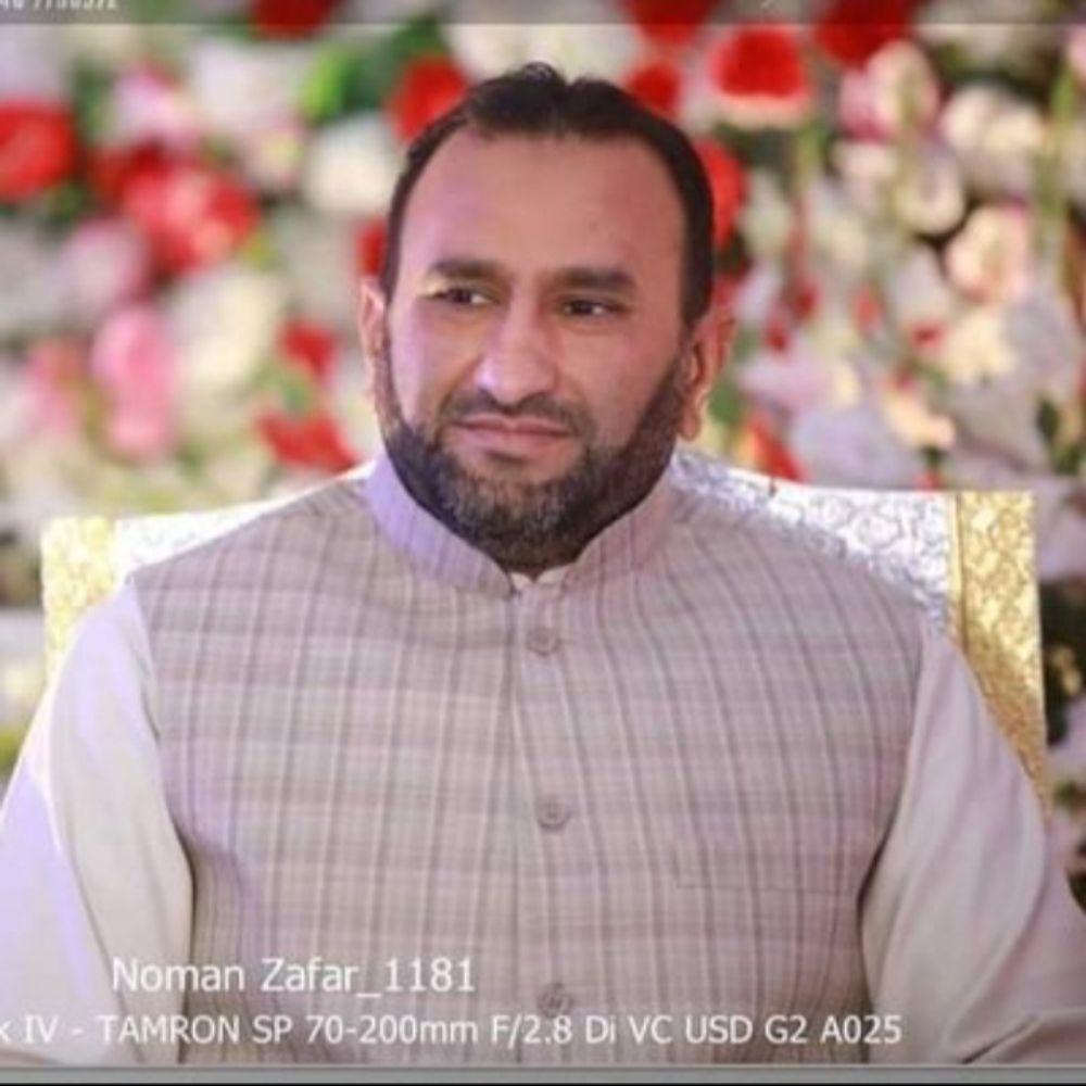 Muhammad Usman Ilyas