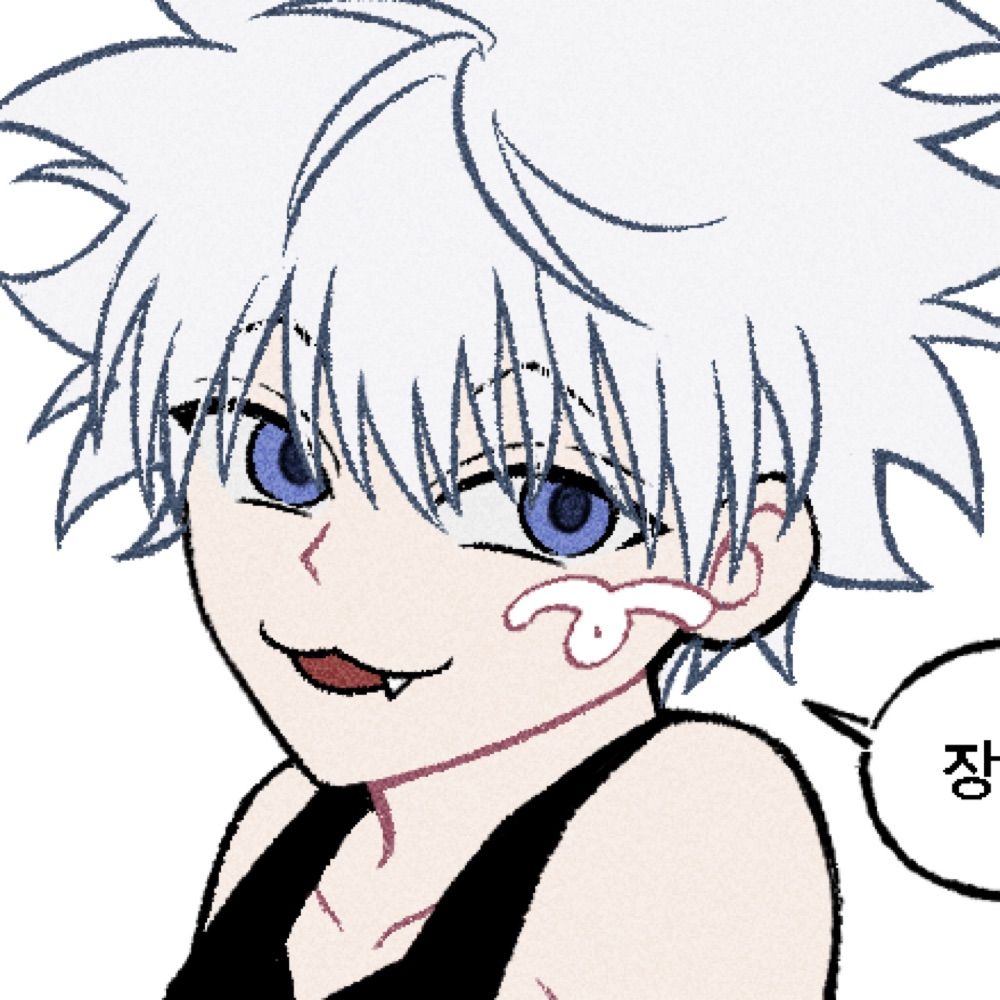 자휴