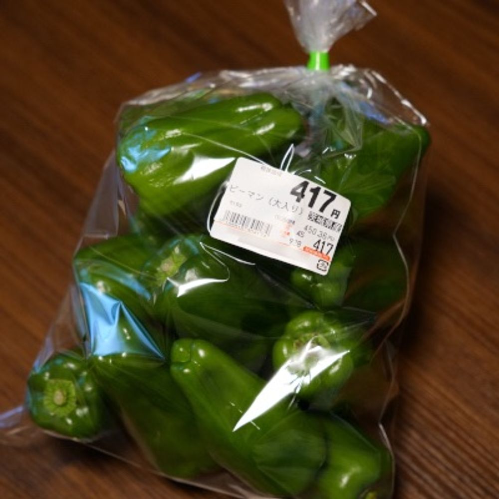 木市。🦪
