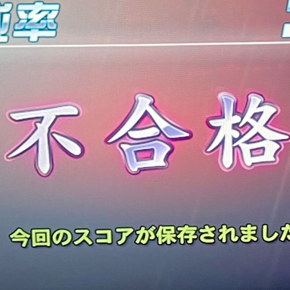 xeNoKichi
