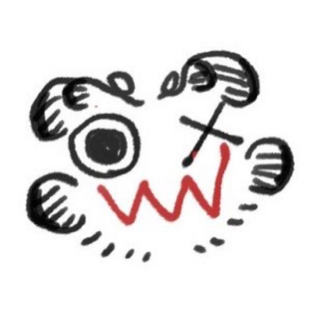 磨屋