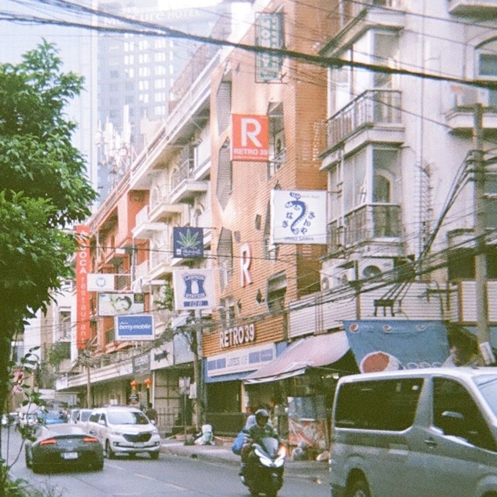 中村