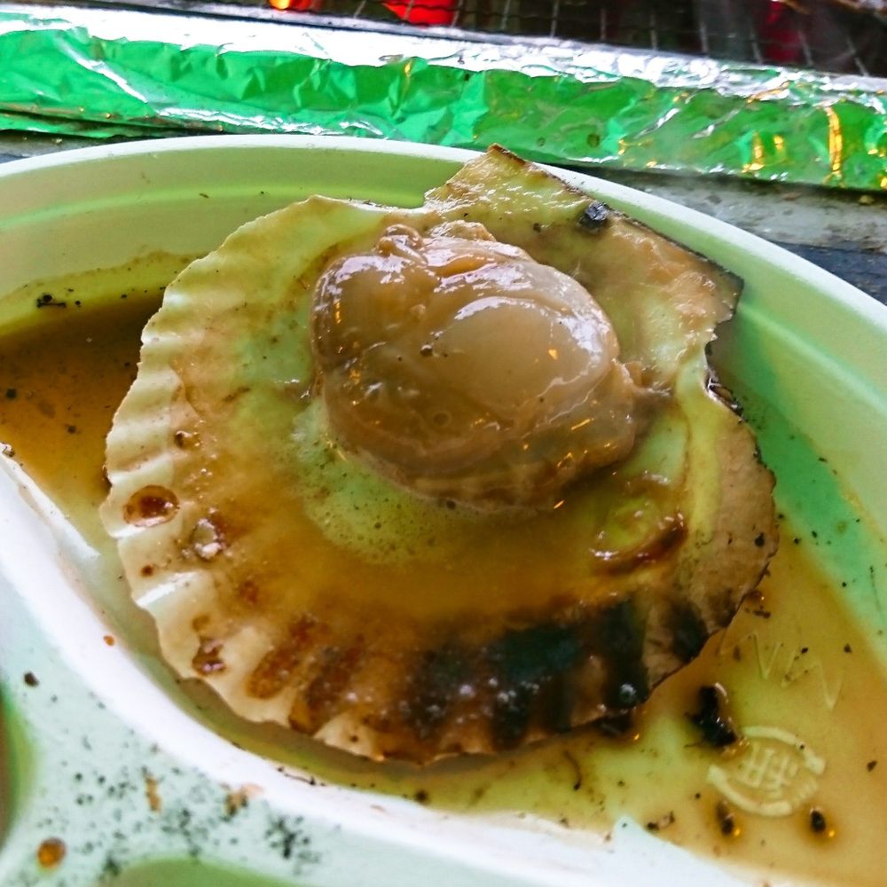 炙りほたて