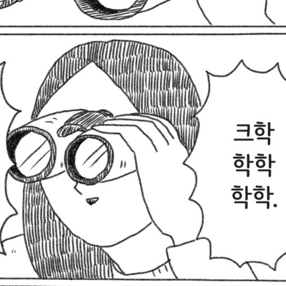 약돌yakdor