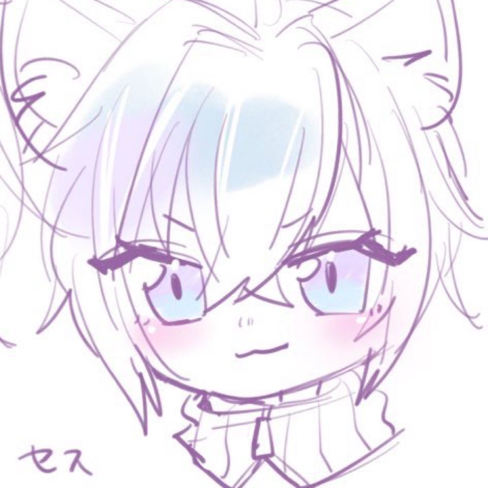 ねない