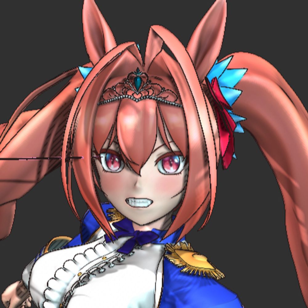 るん
