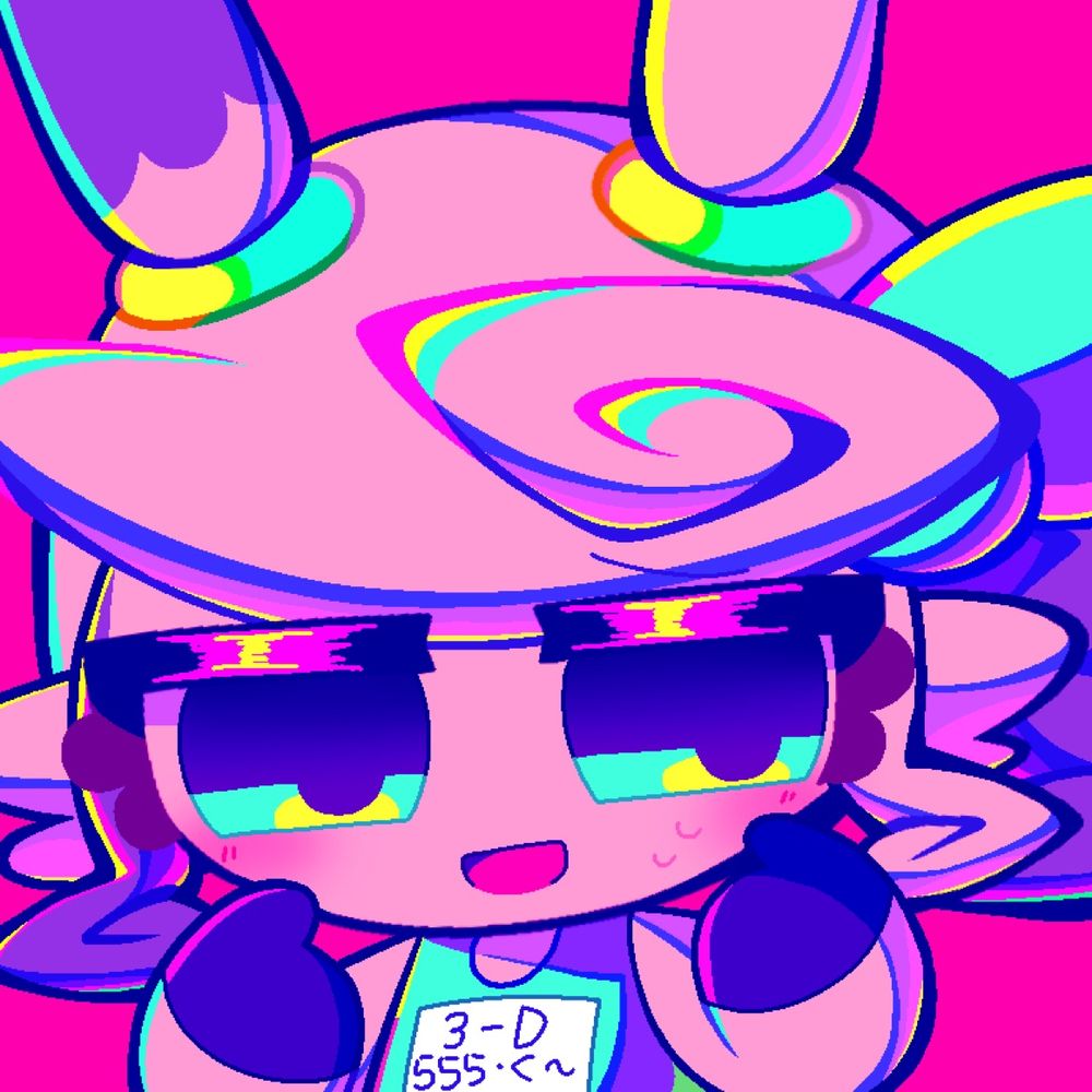 うつうつつ🍬💉