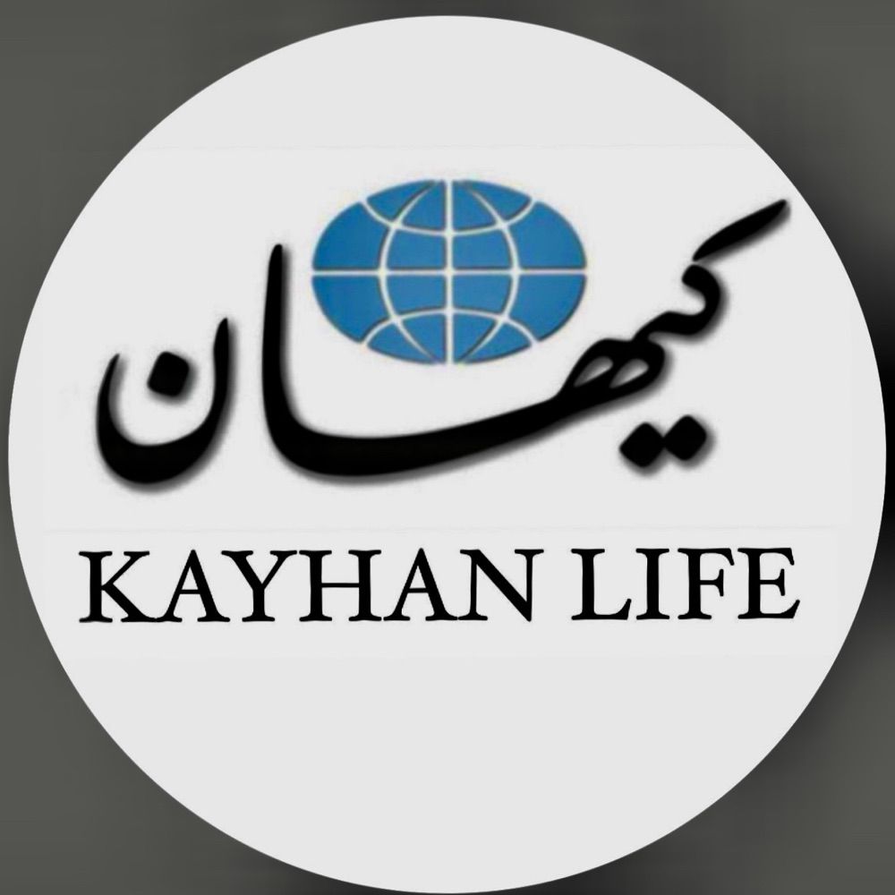 KAYHAN LIFE