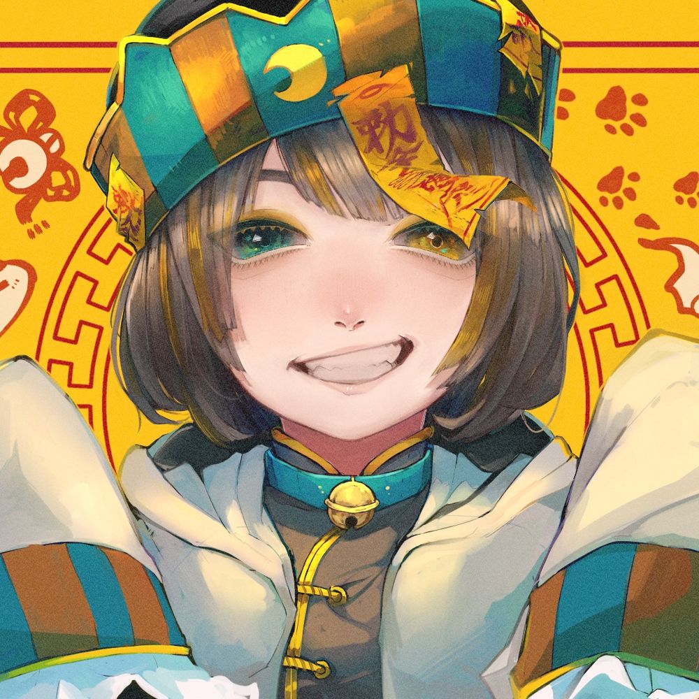 ネコシマ