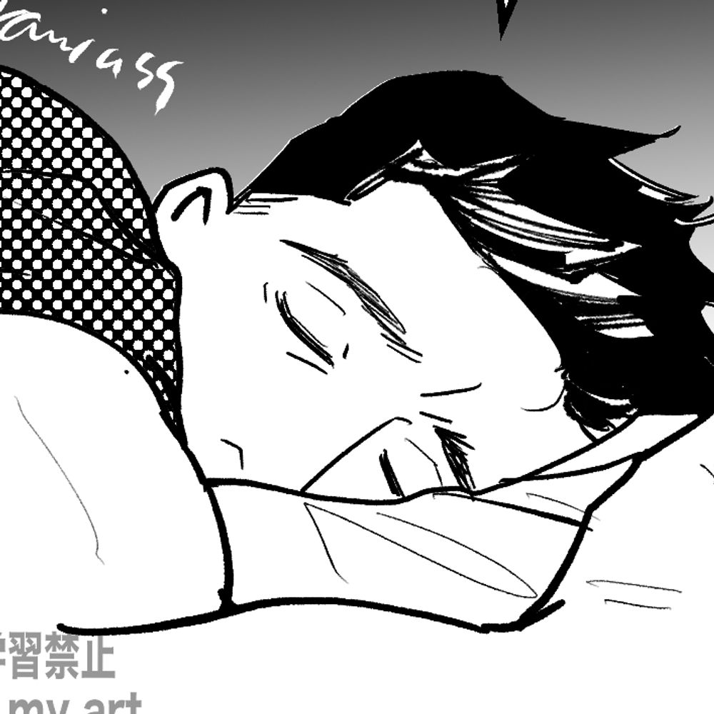 ラミウス