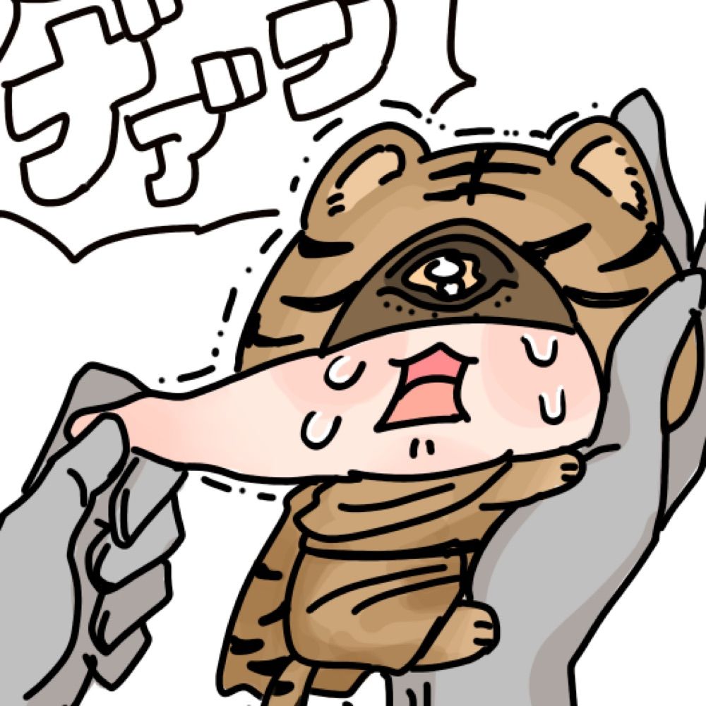 わご美🍮