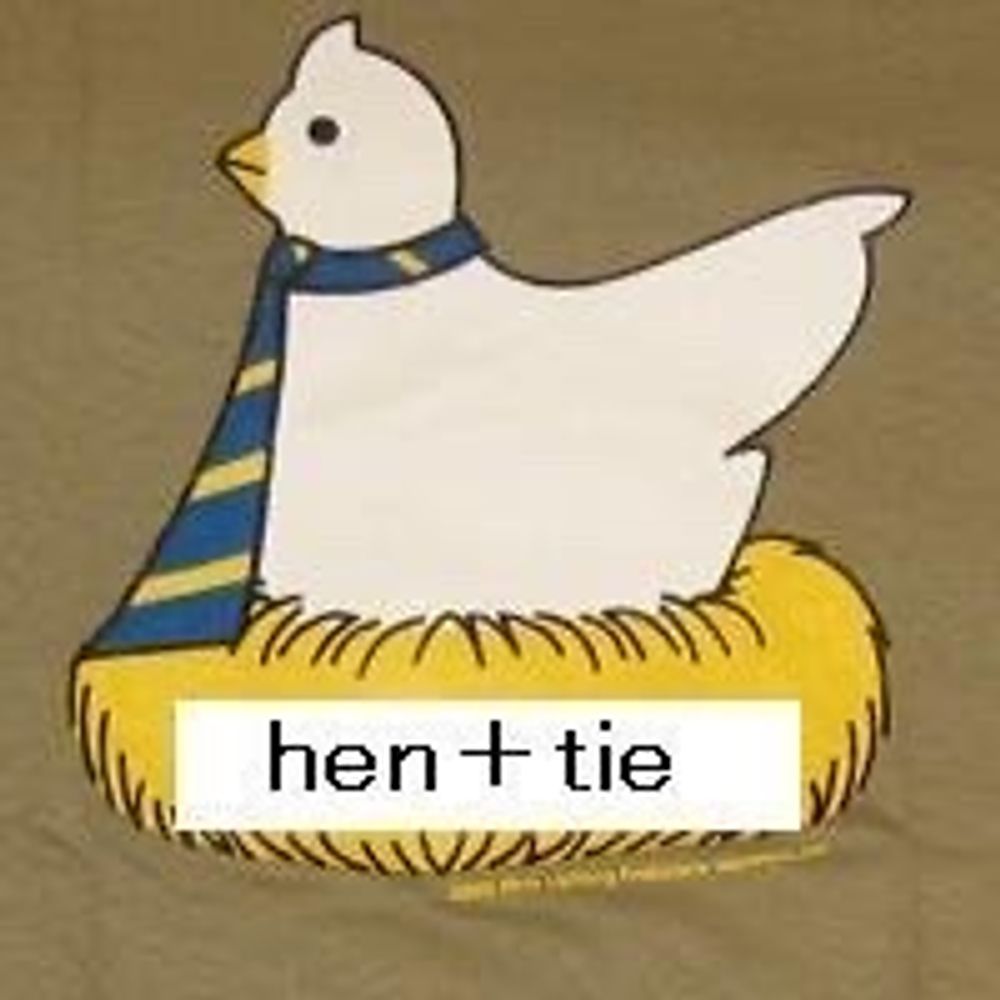 ザッキン