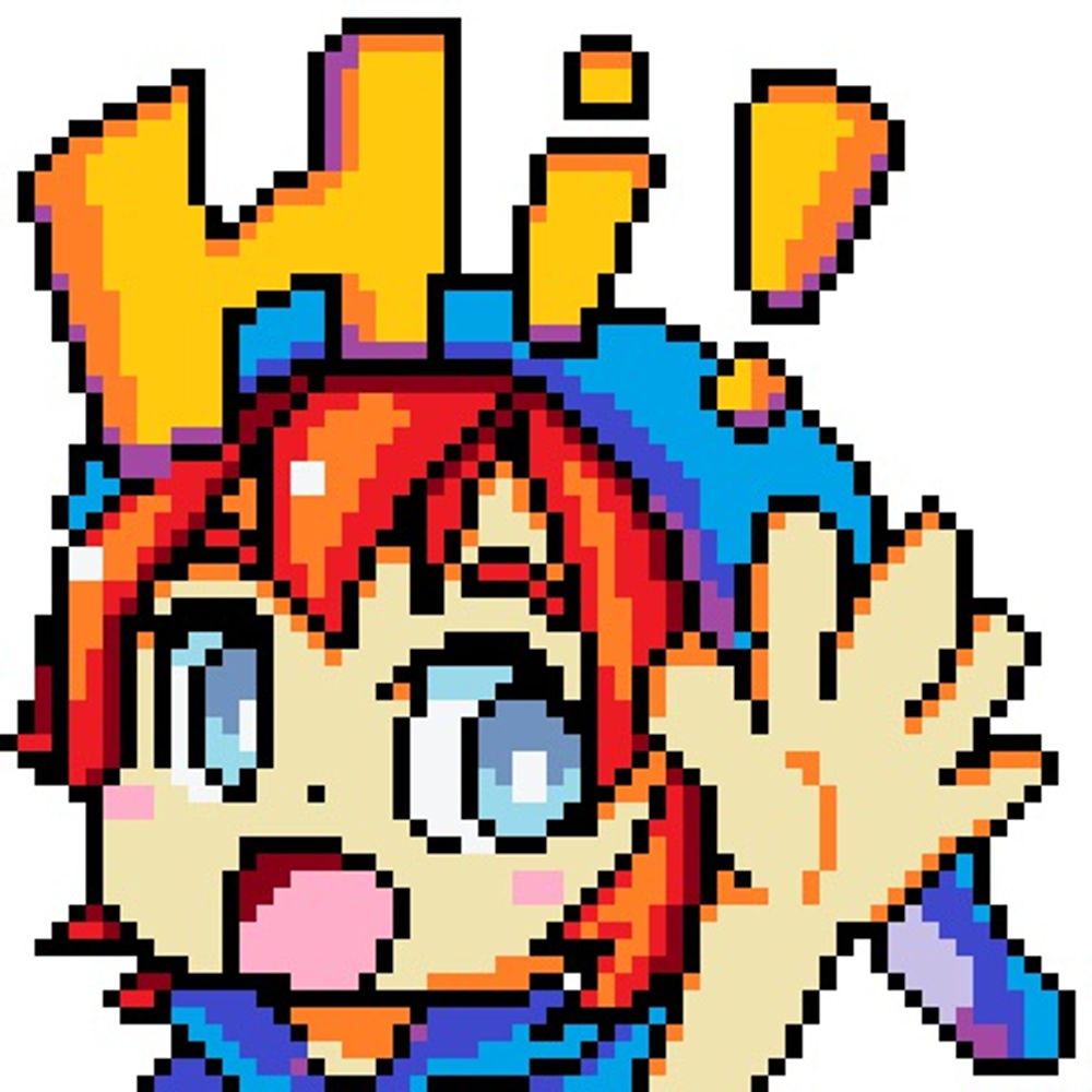はやかわいせ